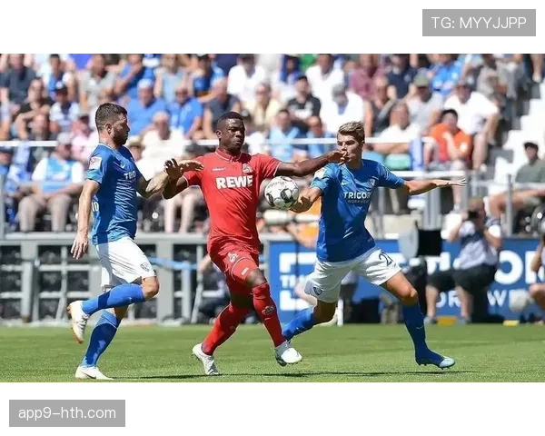 保级六分战:波鸿对阵达姆施塔特赛前形势解析